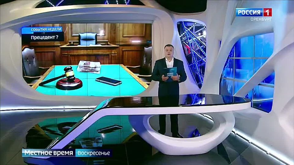 Прецедент создан! В Оренбурге взятый под воздействием мошенников кредит признали недействительным