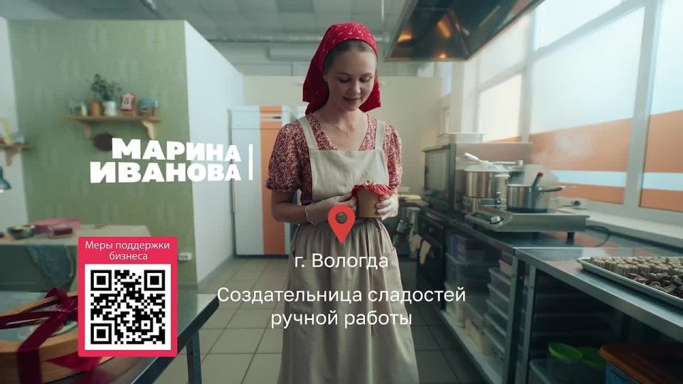 Сегодня бизнес любого масштаба может воспользоваться мерами поддержки от государства по национальному проекту «Эффективная и конкурентная экономика»