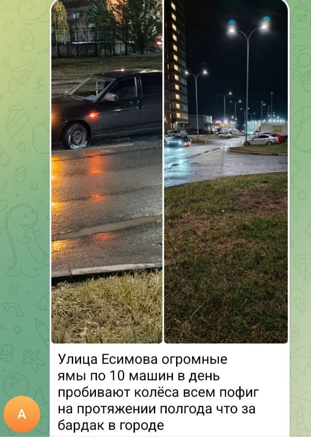 Поставили конус и назвали охранным мероприятием Поставили конус и назвали охранным мероприятием