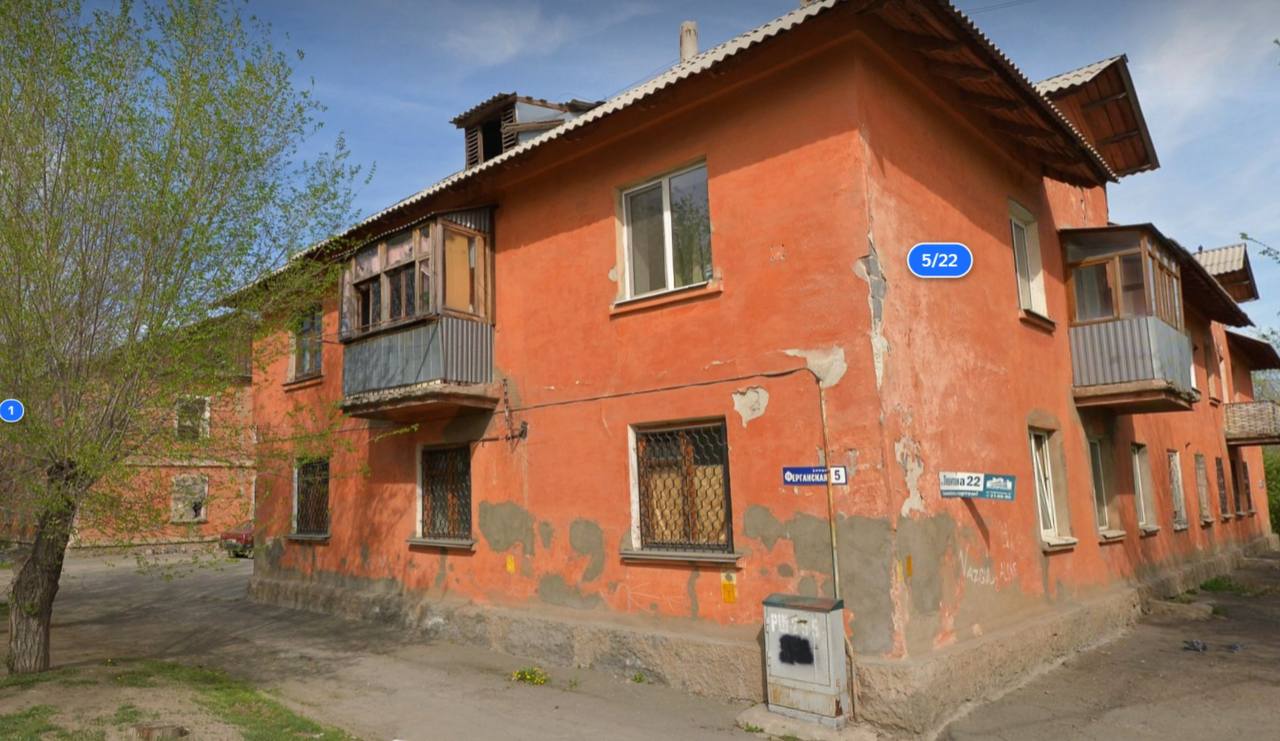 В Орске по иску прокуратуры ускорят расселение жильцов из аварийного дома