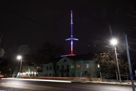Телевизионная мачта в Оренбурге включит подсветку в честь Дня народного единства
