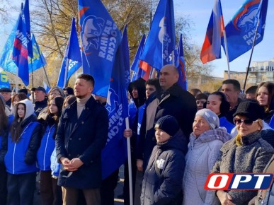 Праздник единства: Оренбург отмечает государственный праздник масштабными гуляниями