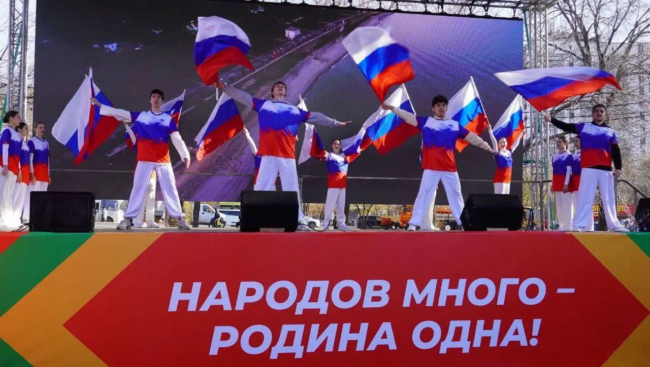 Оренбуржцы отметили День народного единства Оренбуржцы отметили День народного единства