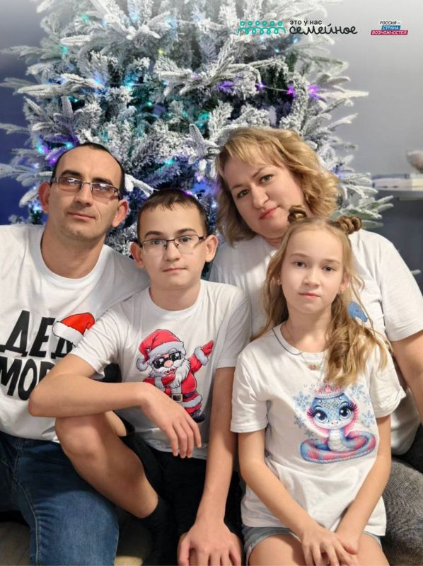 Россия – семья семей: как участники конкурса «Это у нас семейное» разных национальностей и этносов находят понимание и согласие Россия – семья семей: как участники конкурса «Это у нас семейное» разных национальностей и этносов находят понимание и согласие