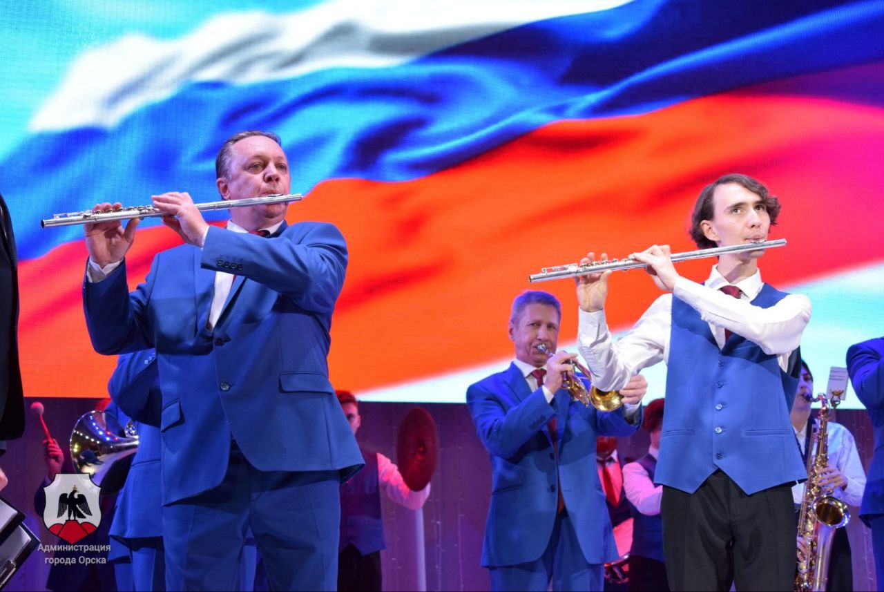 В Орске ярким концертом отметили День народного единства В Орске ярким концертом отметили День народного единства