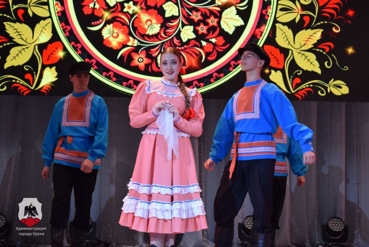 В Орске ярким концертом отметили День народного единства В Орске ярким концертом отметили День народного единства