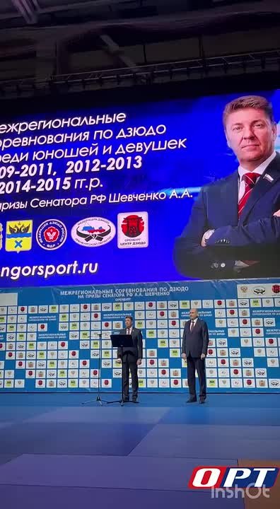 В Оренбурге стартовал турнир по дзюдо на призы сенатора РФ Андрея Шевченко
