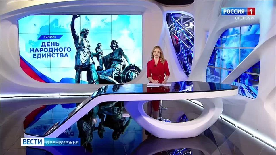 Праздник в «Национальной деревне»: оренбуржцы отметили День народного единства