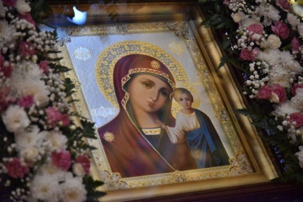 4 ноября отмечается День Казанской иконы Божией Матери