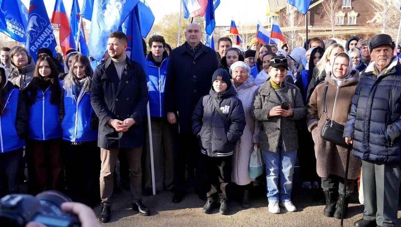 Оренбуржцы отметили День народного единства Оренбуржцы отметили День народного единства