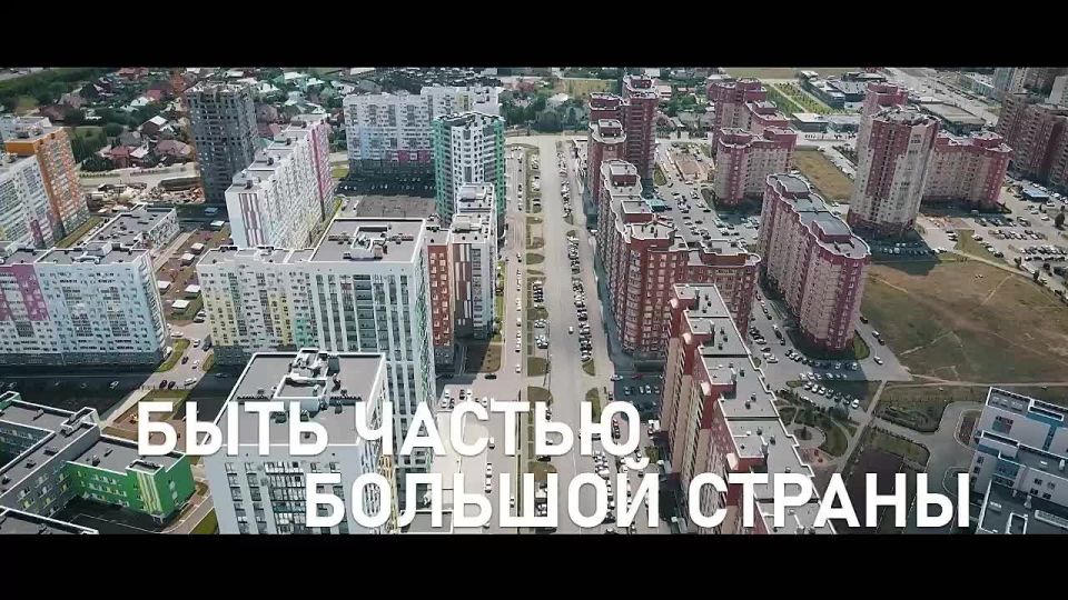 Альберт Юмадилов: Дорогие оренбуржцы! Поздравляю вас с Днем народного единства!