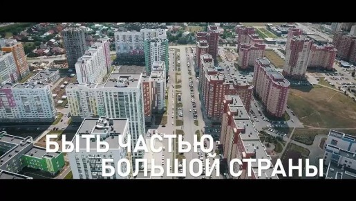 Альберт Юмадилов: Дорогие оренбуржцы! Поздравляю вас с Днем народного единства!