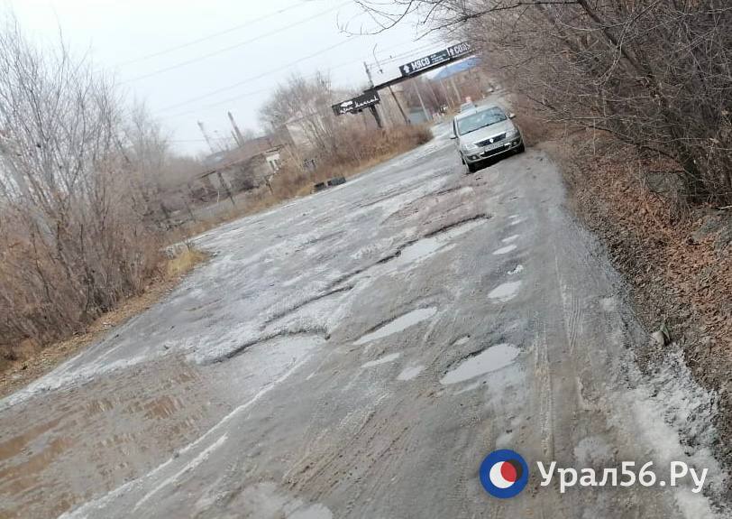 В Орске из-за коммунальных аварий катки могут появиться раньше срока В Орске из-за коммунальных аварий катки могут появиться раньше срока