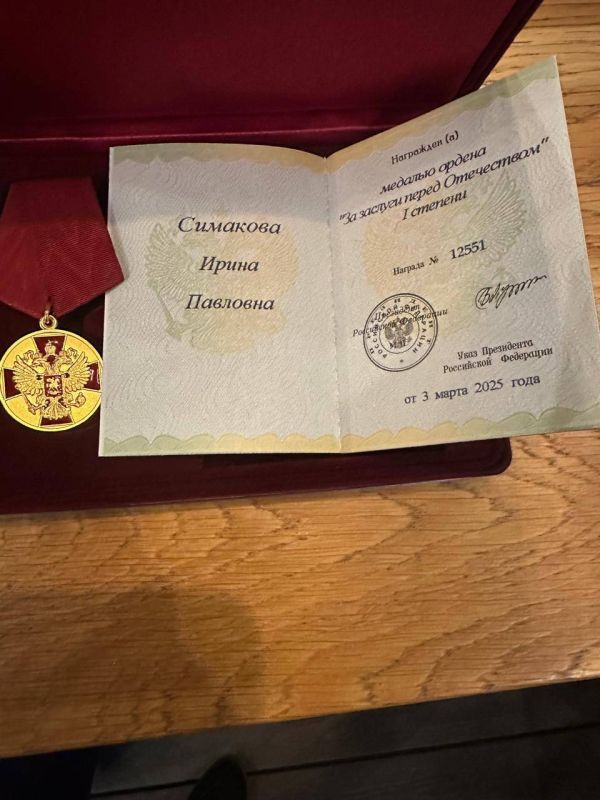 Оренбургский тренер Ирина Симакова награждена медалью «За заслуги перед Отечеством» Оренбургский тренер Ирина Симакова награждена медалью «За заслуги перед Отечеством»