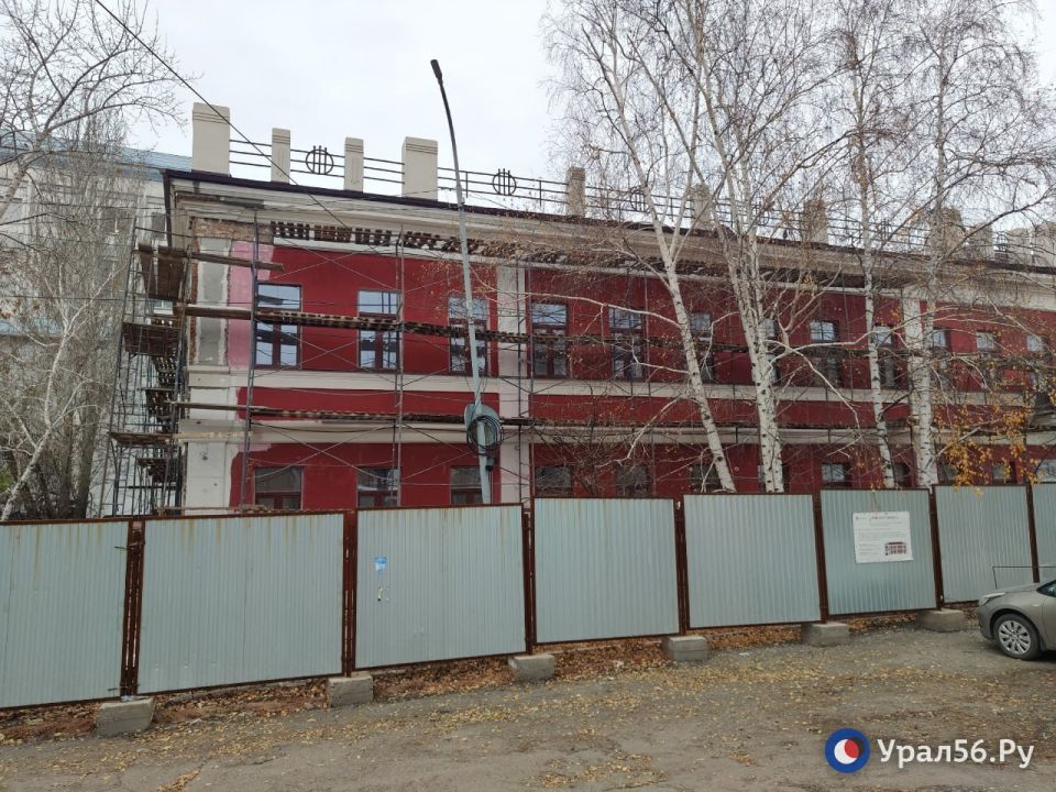 Реставрация «Беловской тюрьмы» в центре Оренбурга затянулась на год Реставрация «Беловской тюрьмы» в центре Оренбурга затянулась на год