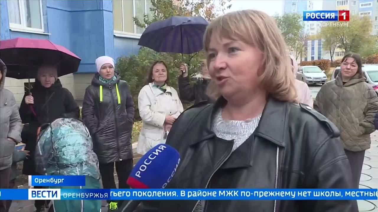 Жилкомплекс вместо школы: мнения жителей МЖК в Оренбурге и министерства образования разошлись