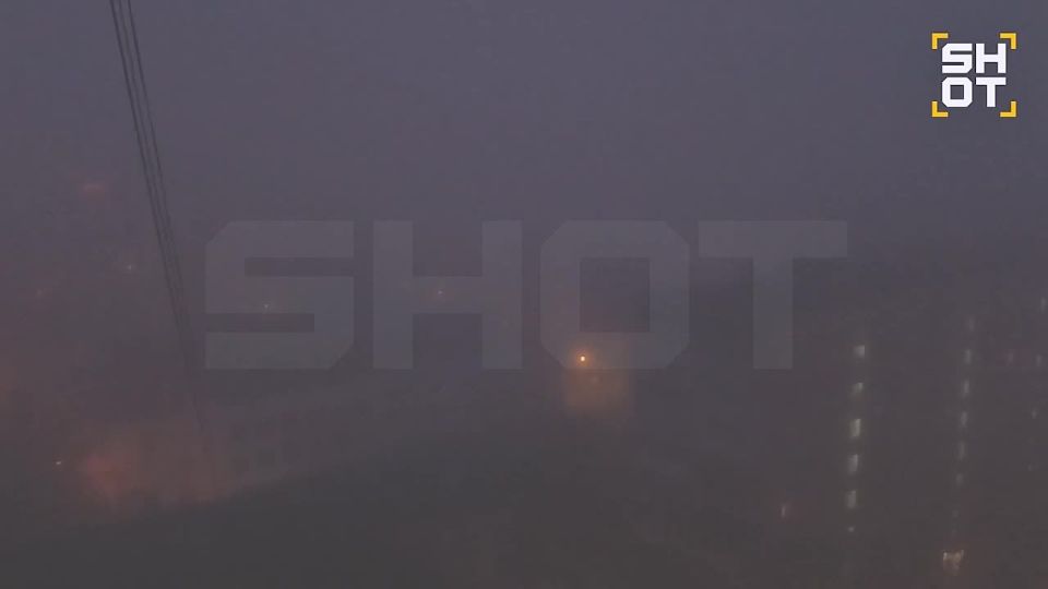 Москву накрыл густой туман — объявлен «желтый» уровень опасности