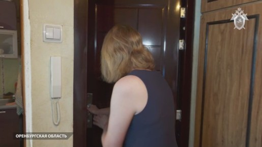 Жительница Оренбургской области выразила благодарность сотрудникам регионального следственного управления СК России за помощь в решении жилищного вопроса