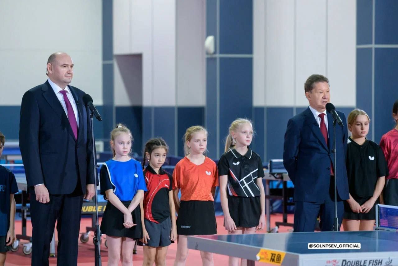 Владимиру Путину презентовали Академию настольного тенниса в Оренбурге Владимиру Путину презентовали Академию настольного тенниса в Оренбурге