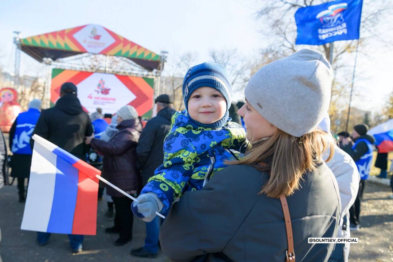 Евгений Солнцев: Владимир Владимирович Путин поддержал инициативу объявить 2026-й Годом единства народов России Евгений Солнцев: Владимир Владимирович Путин поддержал инициативу объявить 2026-й Годом единства народов России