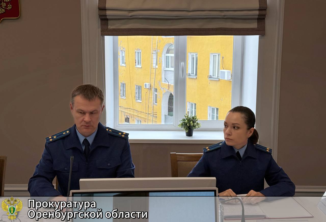 В прокуратуре Оренбургской области оценили эффективность мер, принимаемых с целью тушения тлеющей подсолнечной лузги в Сорочинском муниципальном округе В прокуратуре Оренбургской области оценили эффективность мер, принимаемых с целью тушения тлеющей подсолнечной лузги в Сорочинском муниципальном округе
