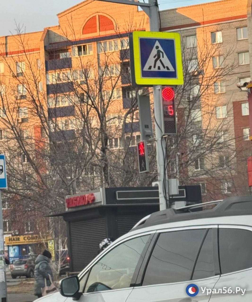 Светофор на остановке «Улица Сорокина» в Орске заработал