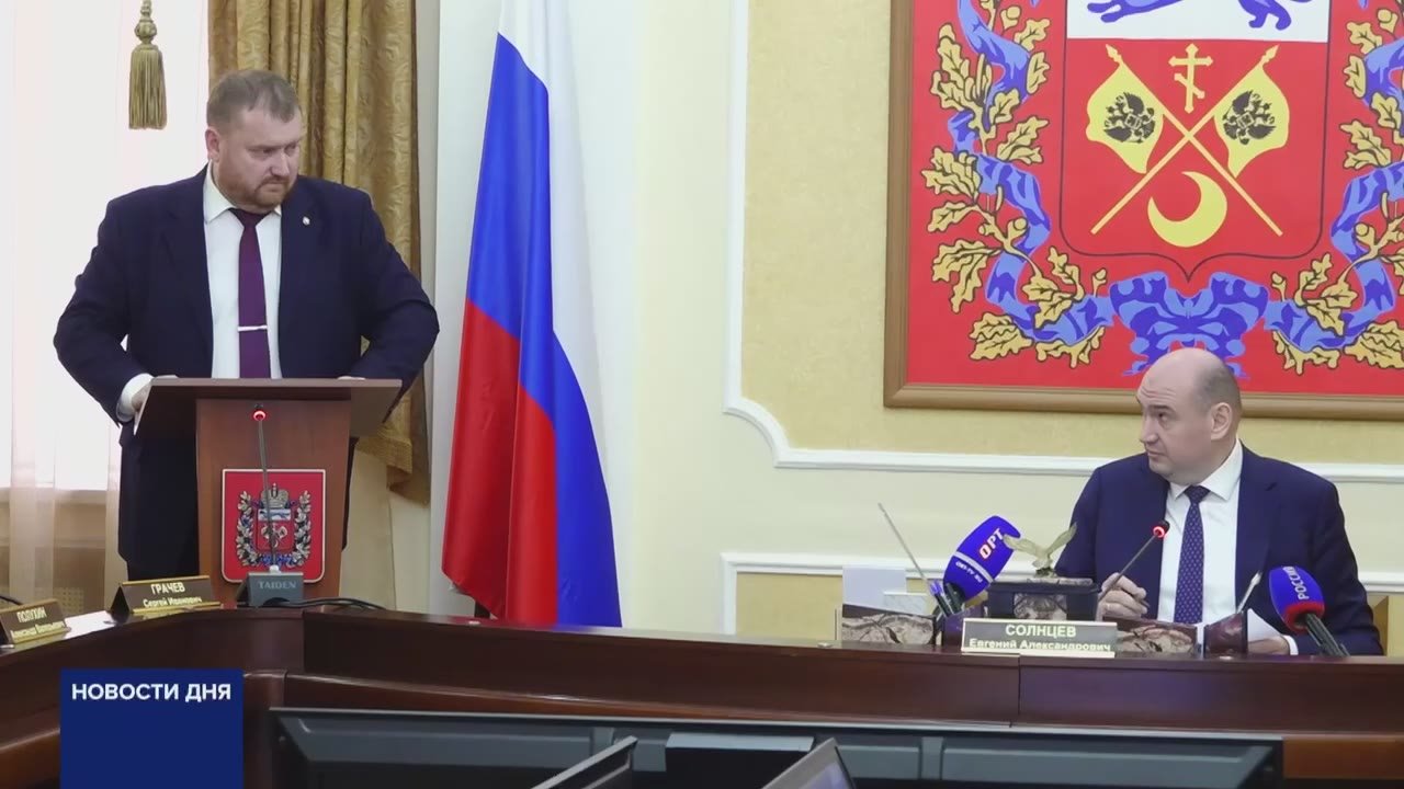 «Вы если сроки называете, вы их исполняйте»: Губернатор раскритиковал мэрию Орска за срыв сроков реконструкции Центрального парка