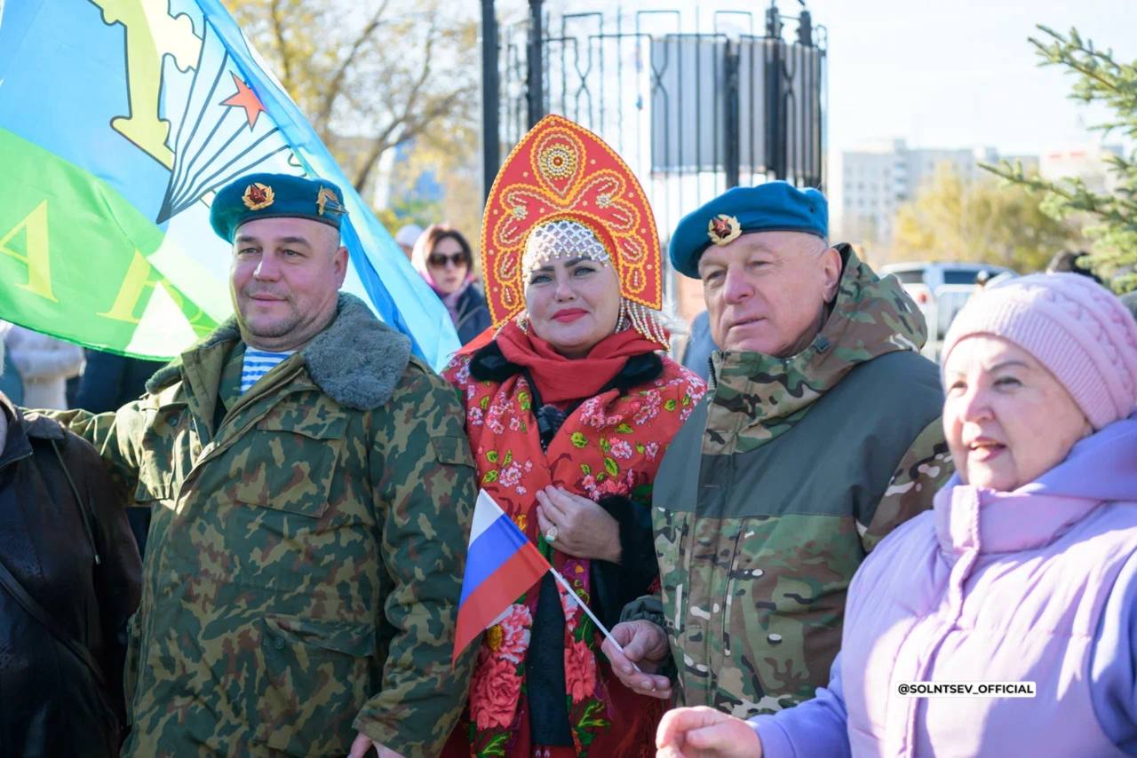 Евгений Солнцев: Владимир Владимирович Путин поддержал инициативу объявить 2026-й Годом единства народов России Евгений Солнцев: Владимир Владимирович Путин поддержал инициативу объявить 2026-й Годом единства народов России