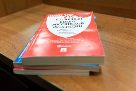 В Оренбурге семь сотрудников Росреестра арестованы за взяточничество