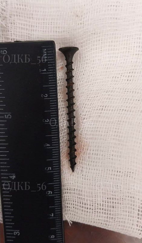 В Оренбурге 9-летний ребенок проглотил саморез