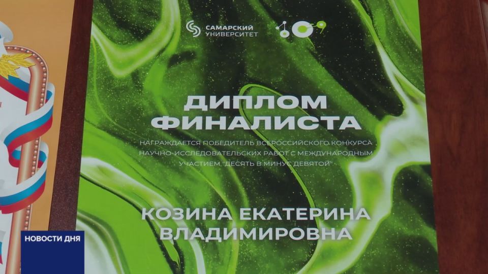 УЧИТЕЛЬ ИЗ ОРЕНБУРГА УДОСТОЕНА ДВУХ ВЫСОКИХ НАГРАД