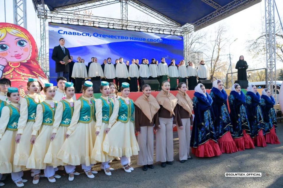 Евгений Солнцев: Владимир Владимирович Путин поддержал инициативу объявить 2026-й Годом единства народов России