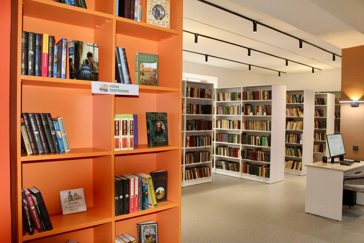 Нацпроект «Семья»: в Первомайском районе открылась современная модельная библиотека Нацпроект «Семья»: в Первомайском районе открылась современная модельная библиотека