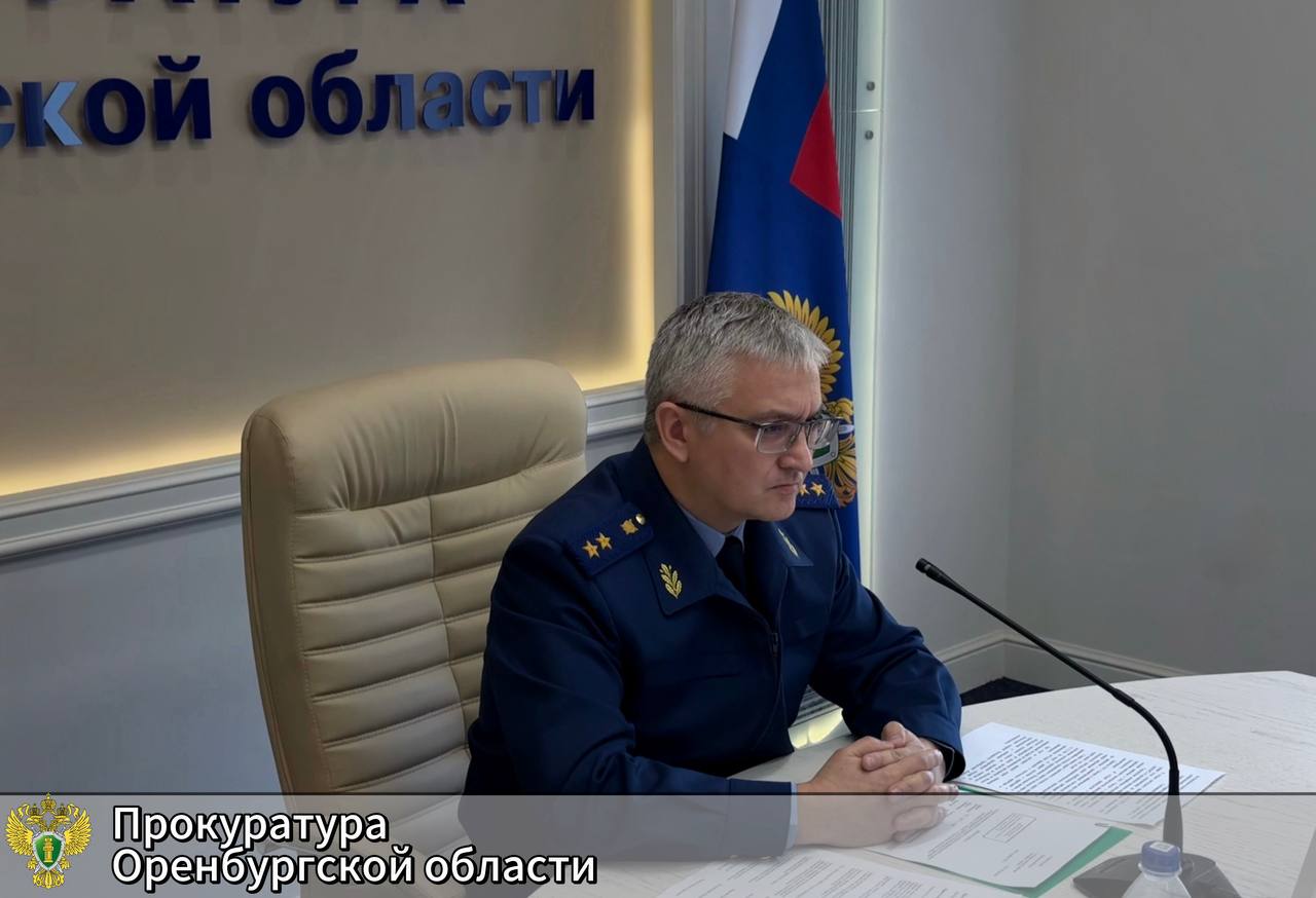 В прокуратуре Оренбургской области оценили эффективность мер, принимаемых с целью тушения тлеющей подсолнечной лузги в Сорочинском муниципальном округе В прокуратуре Оренбургской области оценили эффективность мер, принимаемых с целью тушения тлеющей подсолнечной лузги в Сорочинском муниципальном округе