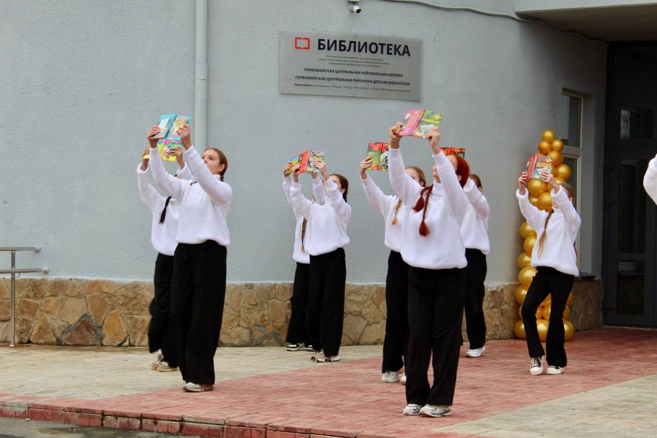 Нацпроект «Семья»: в Первомайском районе открылась современная модельная библиотека Нацпроект «Семья»: в Первомайском районе открылась современная модельная библиотека