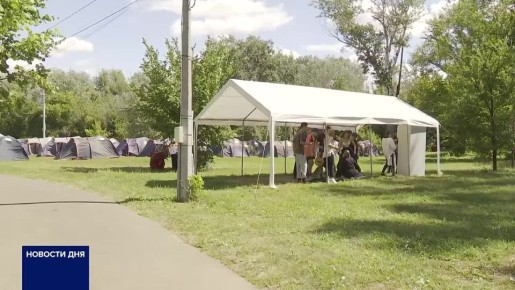 ОТДЫХ И ОЗДОРОВЛЕНИЕ ДЕТЕЙ