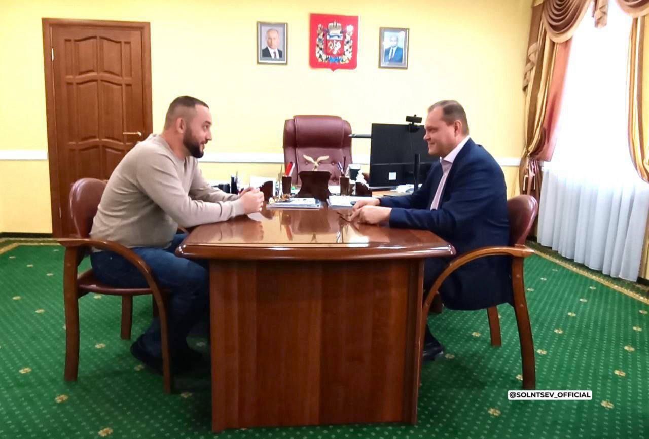 Участники программы «Герои Оренбуржья» знакомятся с работой министерств Участники программы «Герои Оренбуржья» знакомятся с работой министерств