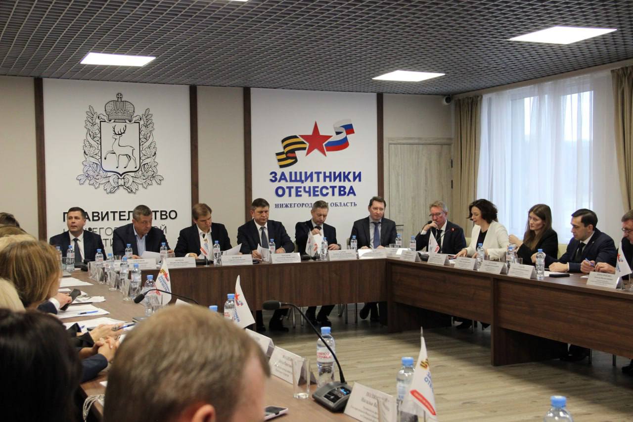 В Нижнем Новгороде обсудили опыт поддержки ветеранов СВО в регионах Приволжского федерального округа В Нижнем Новгороде обсудили опыт поддержки ветеранов СВО в регионах Приволжского федерального округа