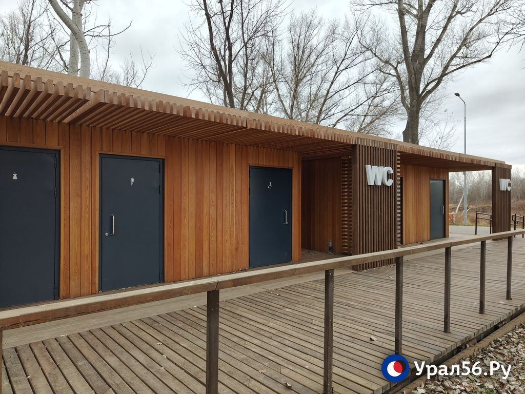 Общественные туалеты в Оренбурге — всё: Какие санузлы уже законсервированы? Общественные туалеты в Оренбурге — всё: Какие санузлы уже законсервированы?