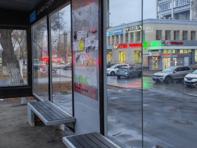 В Оренбурге штрафы за расклейку объявлений в неположенных местах доходят до 80 000 рублей