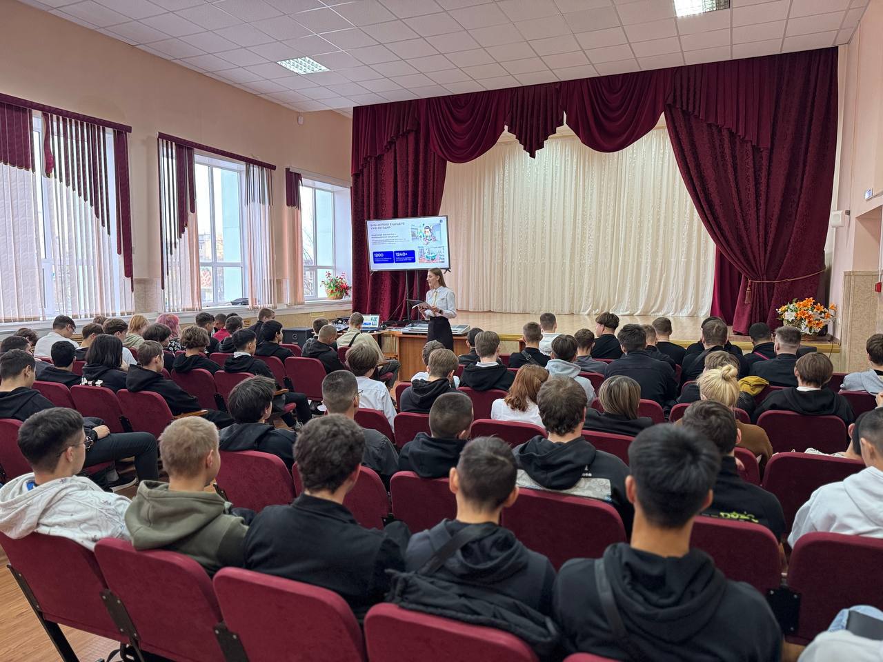 Нефтегазоразведочный техникум г. Оренбурга вошел в 100 самых активных лекториев «Знания» по итогам третьего квартала