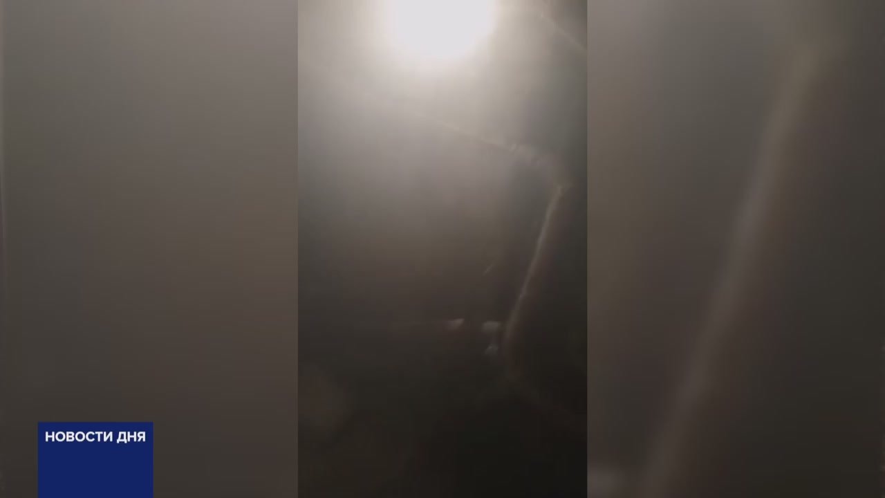 ЖИЛЬЦЫ ДОМА НА ПРОЛЕТАРСКОЙ СРАЖАЮТСЯ С КАНАЛИЗАЦИОННЫМ ПОТОПОМ Жители дома на Пролетарской в Оренбурге годами живут с канализационным потопом в подвале. В подъездах - едкий запах, на стенах - отваливающаяся краска, а двери...