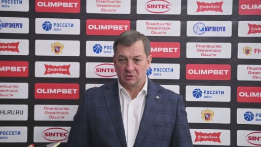 А вот и комментарий главного тренера ХК ЮУ Владислава Отмахова подоспел: