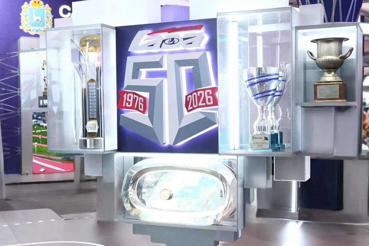 «Россия – спортивная держава»: в Самаре прошёл международный форум «Россия – спортивная держава»: в Самаре прошёл международный форум