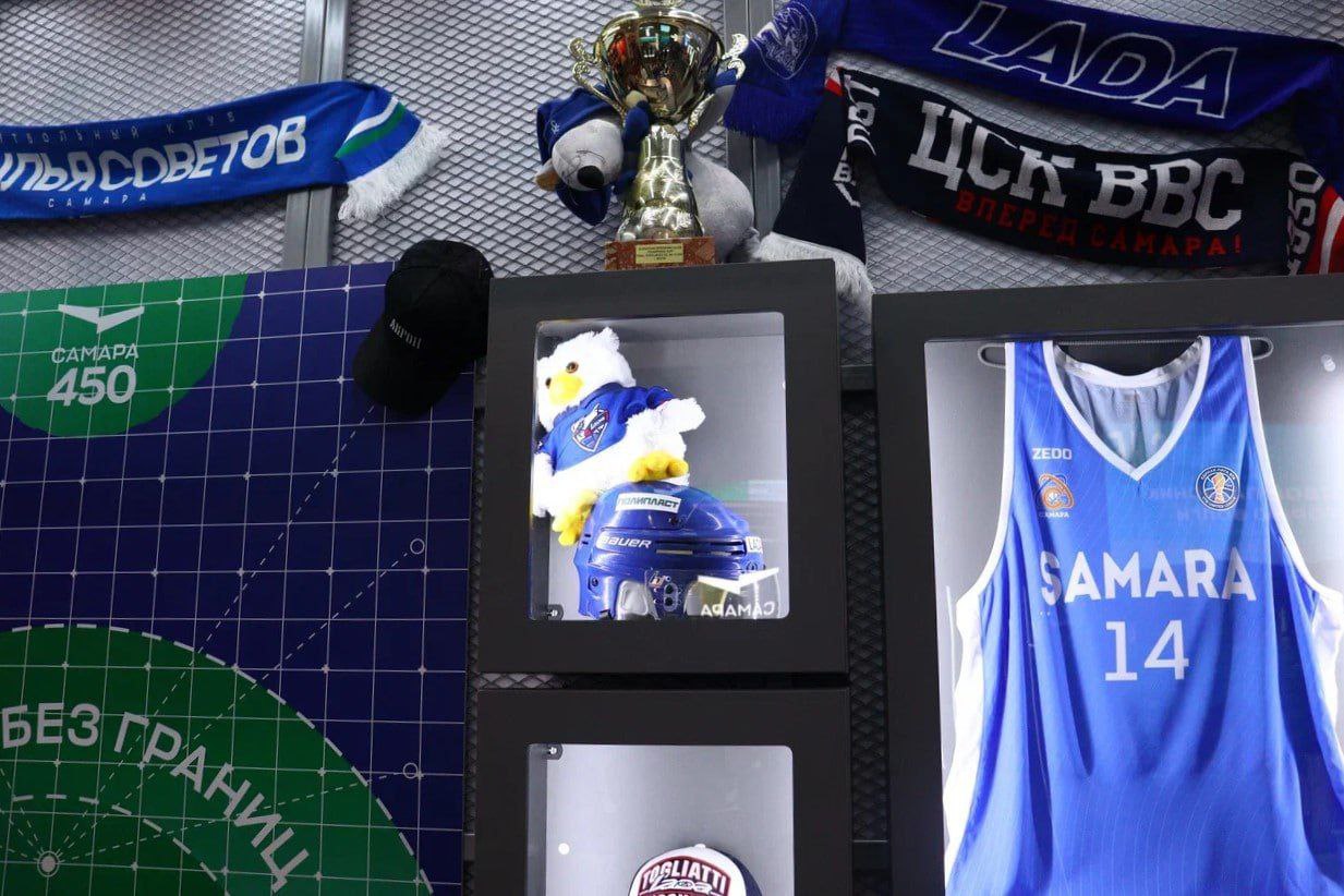 «Россия – спортивная держава»: в Самаре прошёл международный форум «Россия – спортивная держава»: в Самаре прошёл международный форум