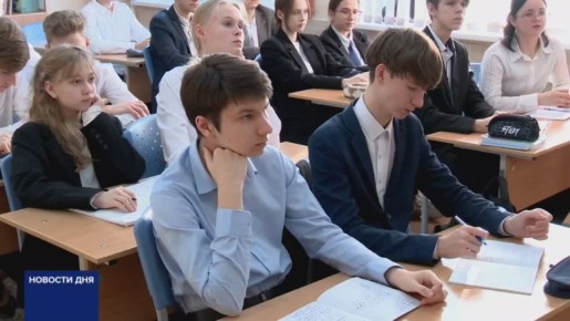 Учитель физики и информатики гимназии № 2 г. Оренбурга Наталья Козина удостоена высоких наград