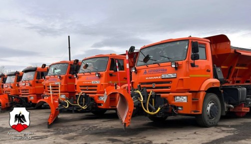 В Орске проверили готовность спецтехники к зиме