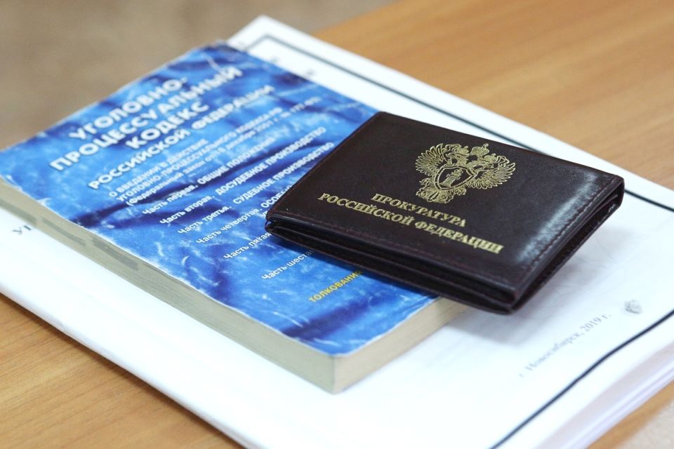 Совет Федерации обсудит кандидатуры прокуроров восьми регионов