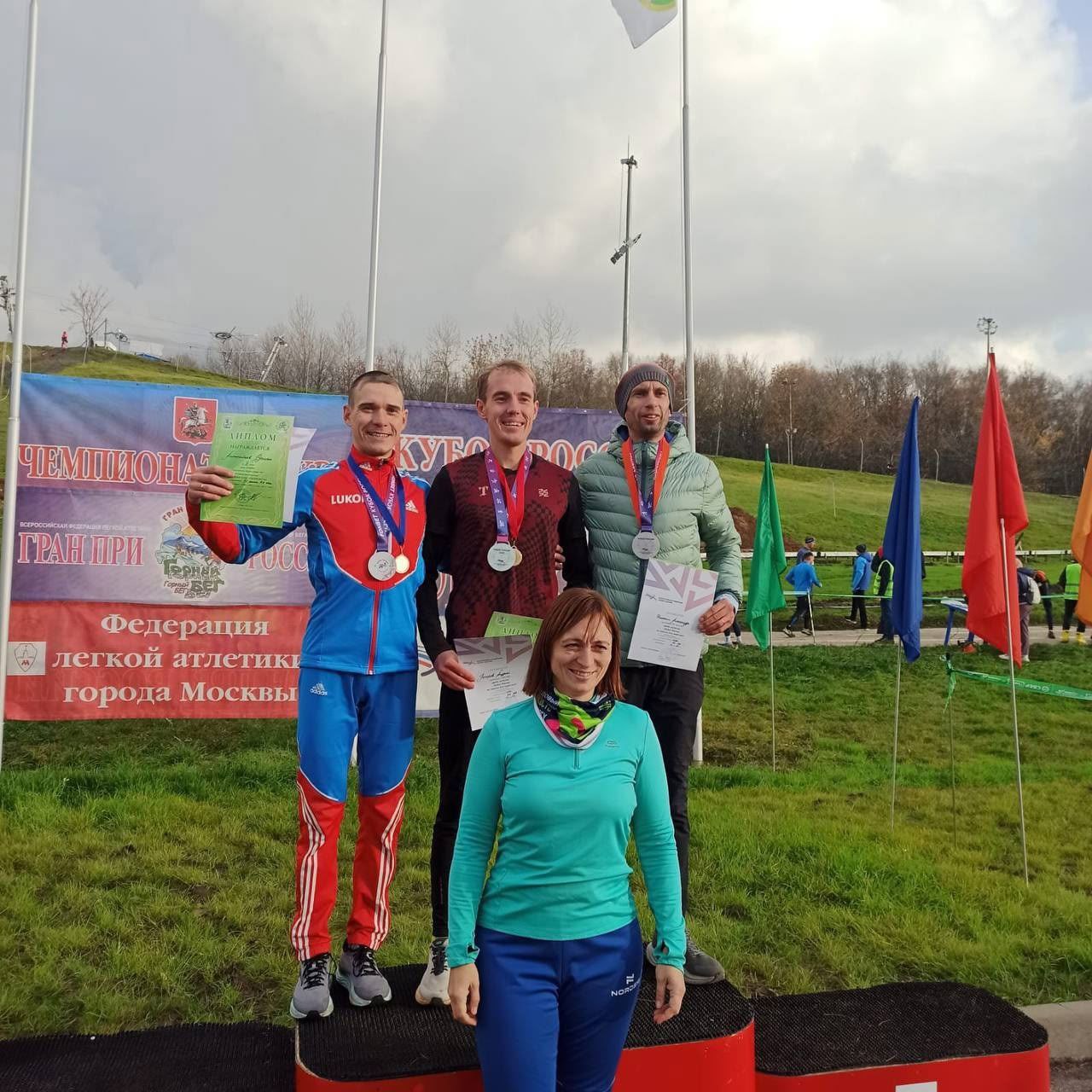 Оренбуржец Руслан Алтынбаев стал победителем Гран-при России по горному бегу