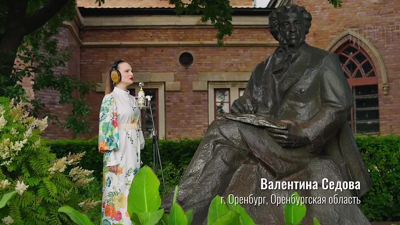 Евгений Солнцев: Сегодня, в день рождения прославленного композитора, талантливейшего человека и автора многих известных советских песен – Александры Николаевны Пахмутовой, вышел очередной видеоролик музыкального проекта ПФО...